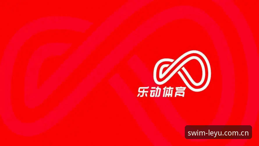 乐鱼体育平台2025全面评测：最新乐鱼官方下载地址与实战体验报告